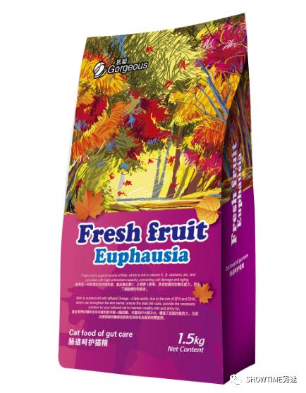 第四届秀迷宠物美容师高级沙龙（哈尔滨、长春、沈阳、大连站预约）