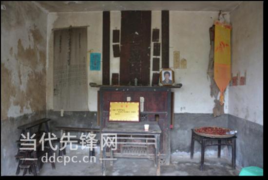 好干部刘宜铭,好干部标准范文