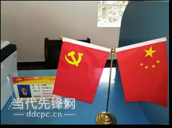 好干部刘宜铭,好干部标准范文