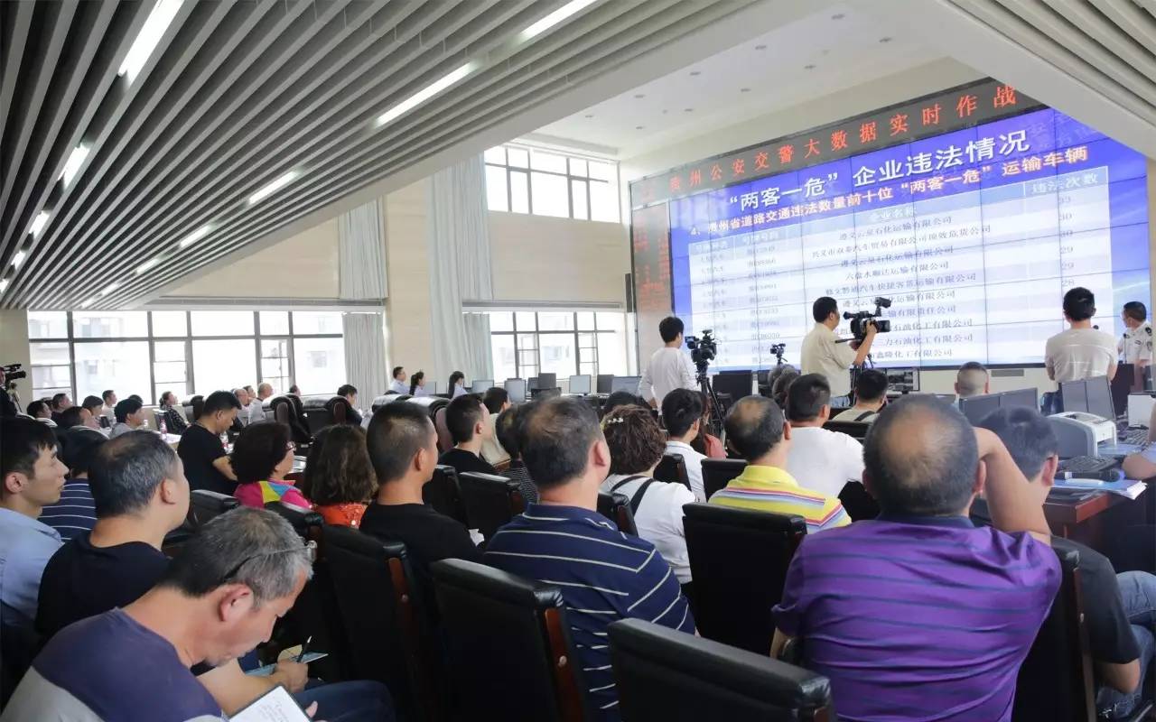 车辆日常安全隐患与风险排查项目,警钟长鸣深刻的教训