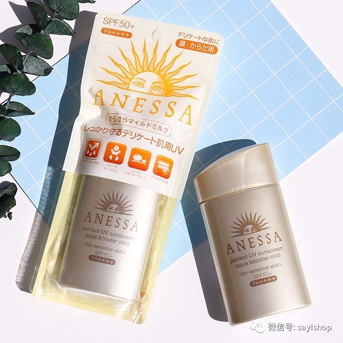 上新｜杂七杂八一波新