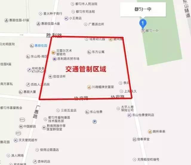 高考期间交通管制封闭,高考期间交通管制路段公布