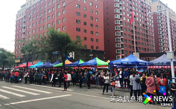 2023年高考启程,青春逐梦高考现场版