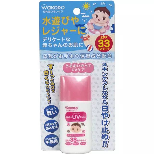 宝宝烧伤应该抹什么药膏,宝宝烧伤结痂应该抹什么药膏