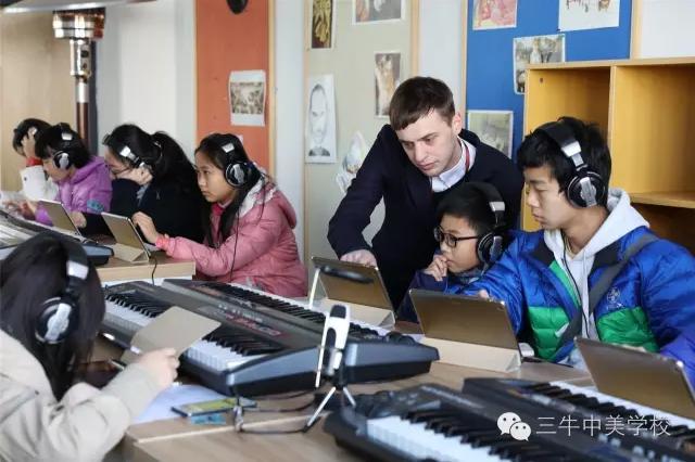 三牛公开课｜6月4日机器人/3D打印/VR/陶艺/编曲……