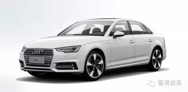 今日车市看点/蓝牙音乐推荐20161130