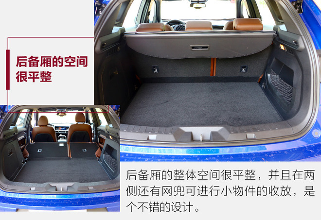 哈弗h6第三代1.5t自动pro试驾评测,哈弗h6升级版1.5t手动精英试驾