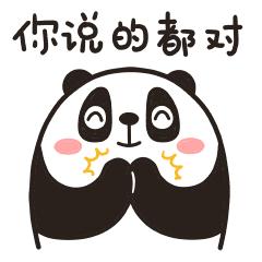 只需三步轻松赶走草莓鼻,消除草莓鼻的小妙招