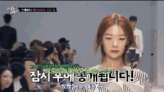 小眼睛女生深情吗,没有人喜欢小眼睛的女生吗