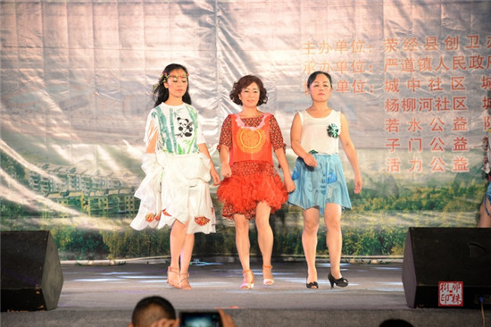 鐖辨姢鐜鍗敓鍏卞缓鍗敓鍘垮煄鍐呭,涓ュ叧闀囧紑灞曟竻娲佸崼鐢熸姢瀹跺洯娲诲姩