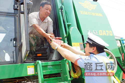 让马强精神永驻警营