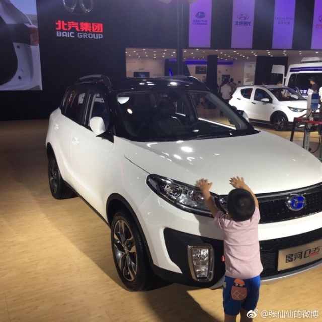 「科博随手拍」新媒体UGC志愿者眼中的第二十届科博会IV