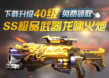 魂斗罗归来所有cdkey兑换码,魂斗罗归来cdkey礼包