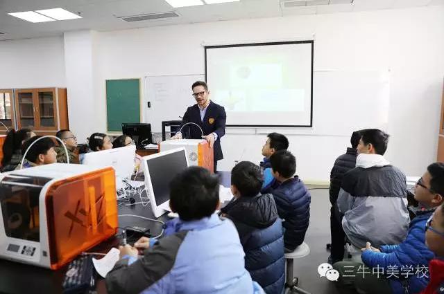 三牛公开课｜6月4日机器人/3D打印/VR/陶艺/编曲……