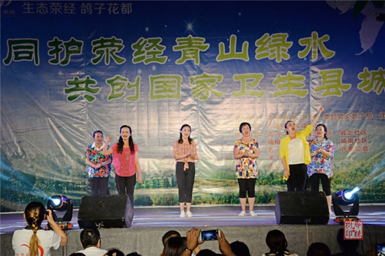 鐖辨姢鐜鍗敓鍏卞缓鍗敓鍘垮煄鍐呭,涓ュ叧闀囧紑灞曟竻娲佸崼鐢熸姢瀹跺洯娲诲姩