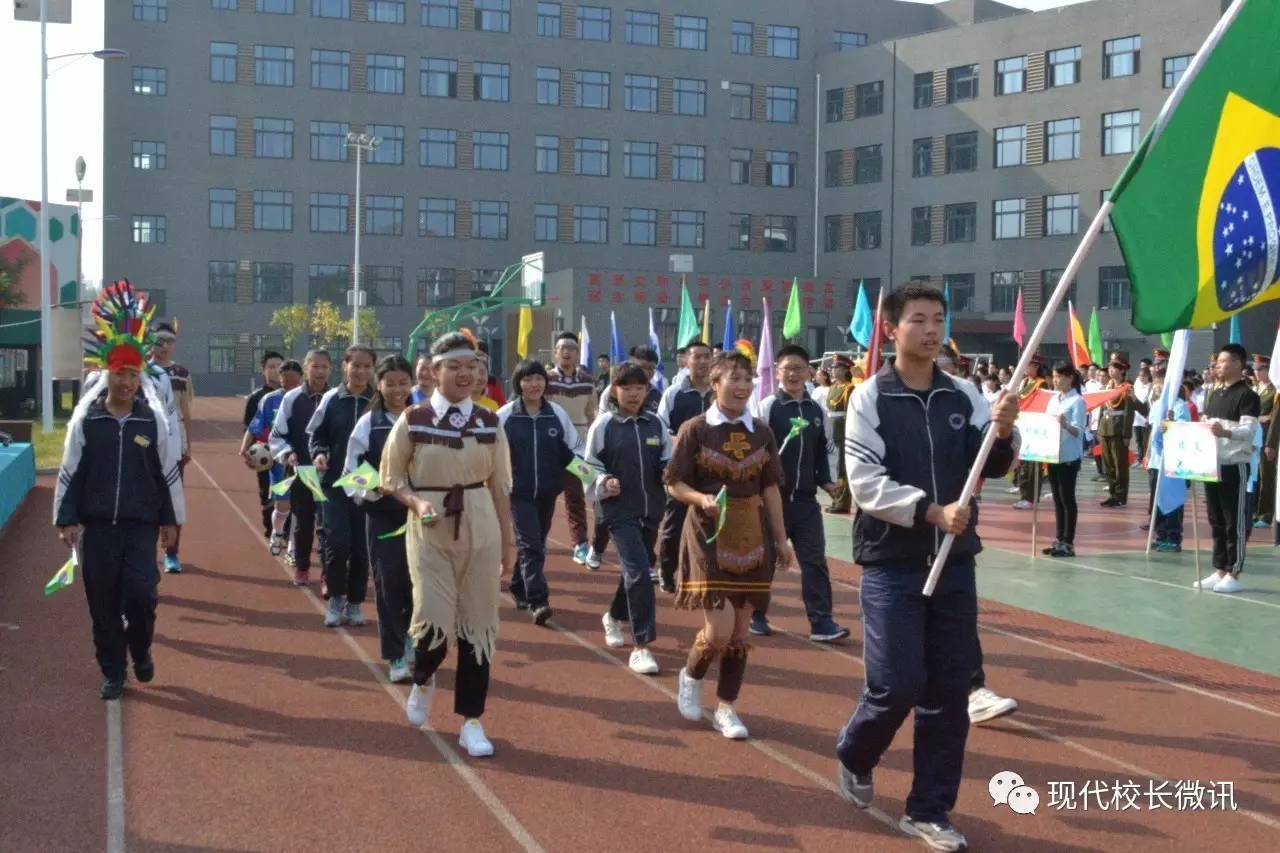 太原市六十七中校园,太原市六十七中教学楼