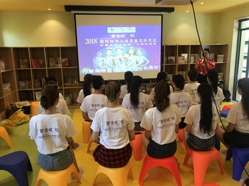 2023年环球旅游城市小姐国际大赛,2023国际城市旅游小姐总决赛