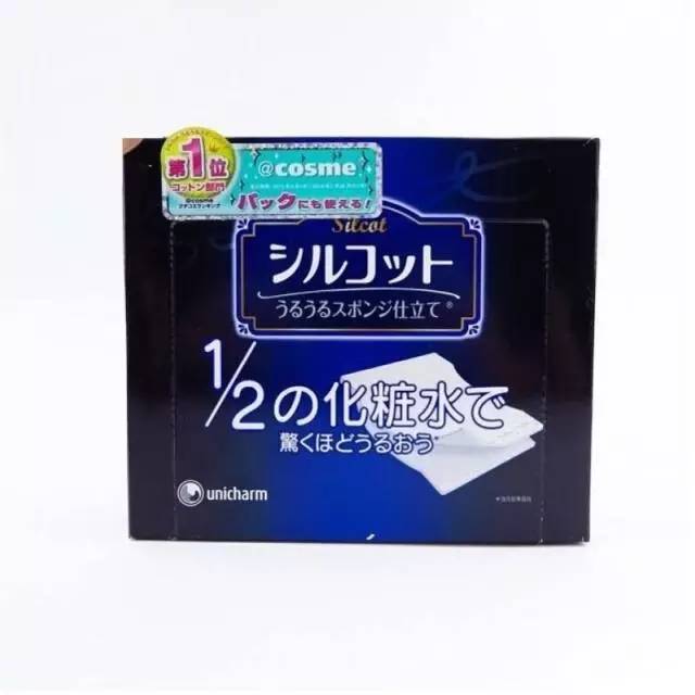 只需三步轻松赶走草莓鼻,消除草莓鼻的小妙招