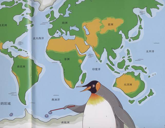 科普绘本推荐7-12岁科普绘本,一本让宝宝脑洞大开的绘本