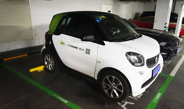 号称扫码就走的共享汽车到底有没有那么方便？我们体验了北京的五家服务|好奇心实验室