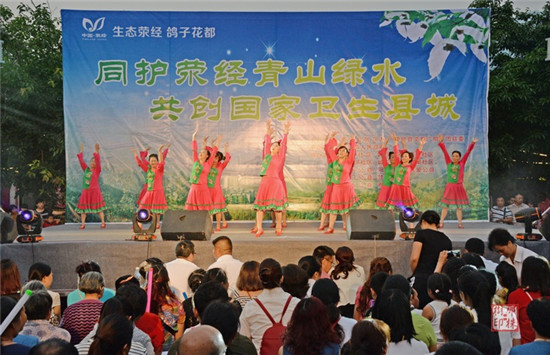 鐖辨姢鐜鍗敓鍏卞缓鍗敓鍘垮煄鍐呭,涓ュ叧闀囧紑灞曟竻娲佸崼鐢熸姢瀹跺洯娲诲姩