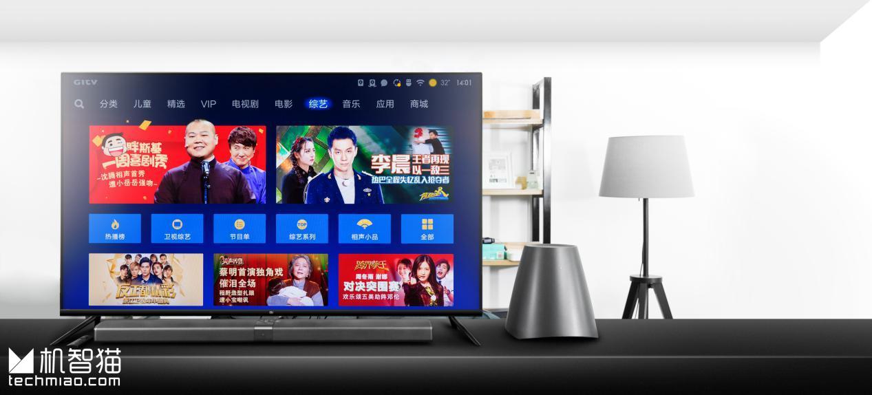 小米电视4评测,小米电视4评测报告