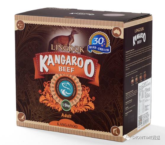 第四届秀迷宠物美容师高级沙龙（哈尔滨、长春、沈阳、大连站预约）