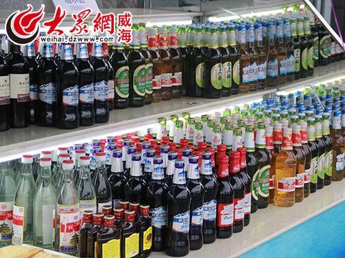 九龙晟酒店空中啤酒花园,九龙晟啤酒