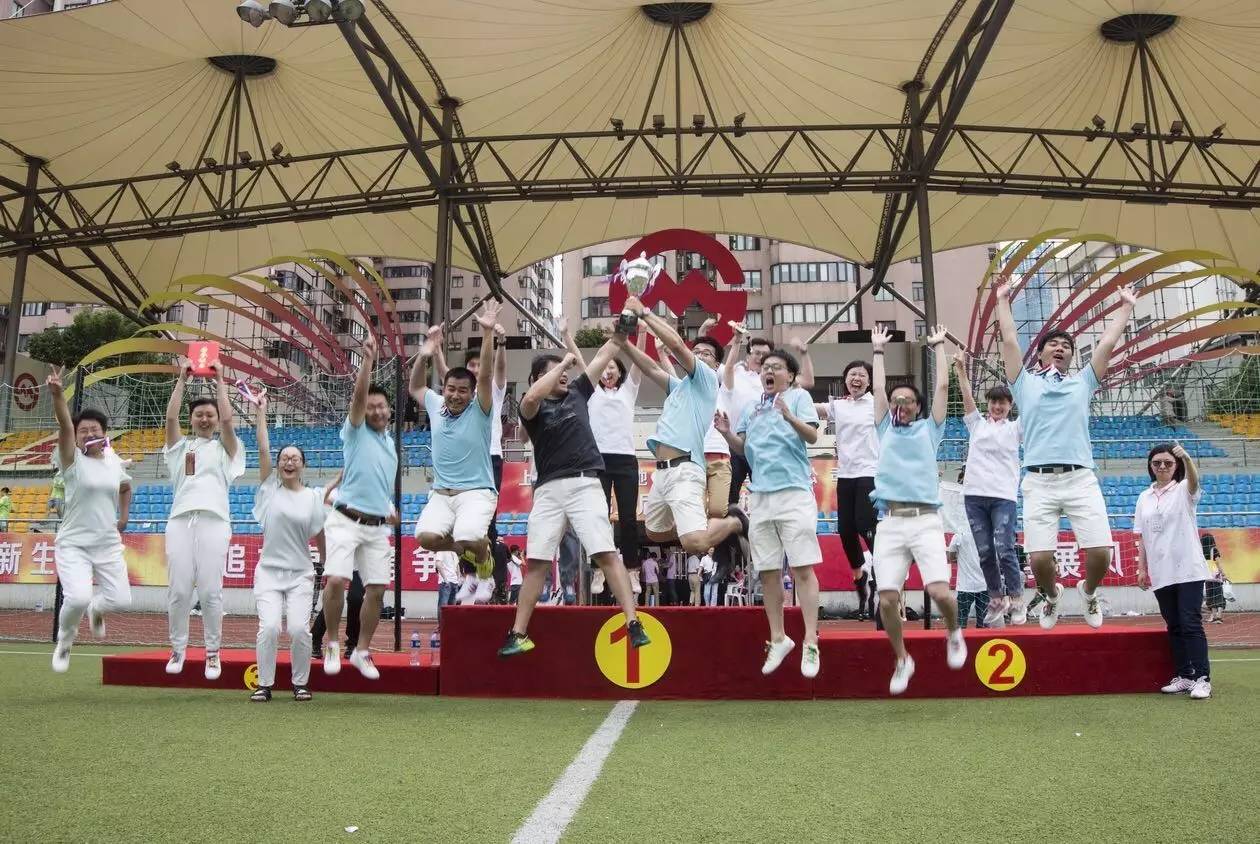 追求卓越勇争第一,追求卓越勇创先锋