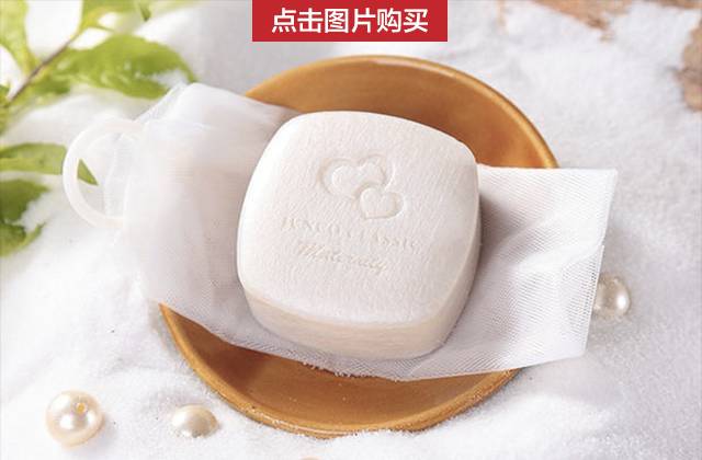 日本化妆棉排行,好物推荐大牌化妆打底