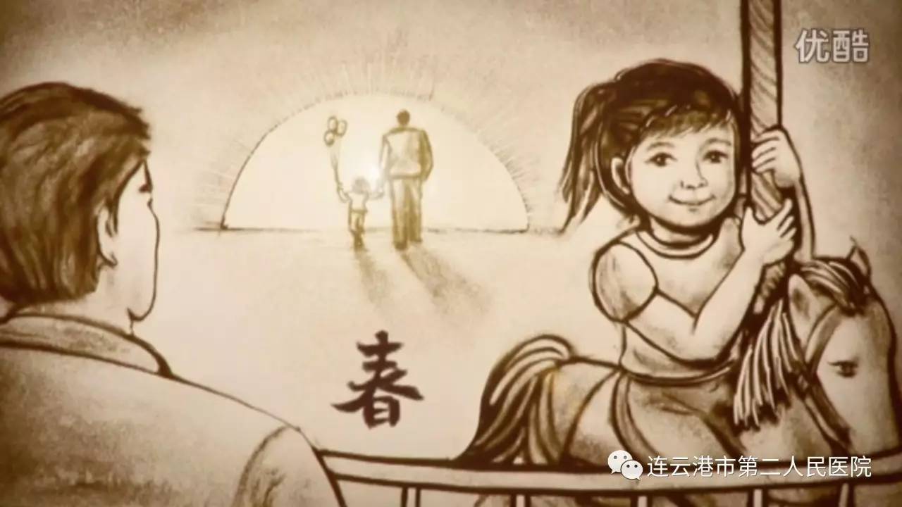 施青山医生,施青山广东