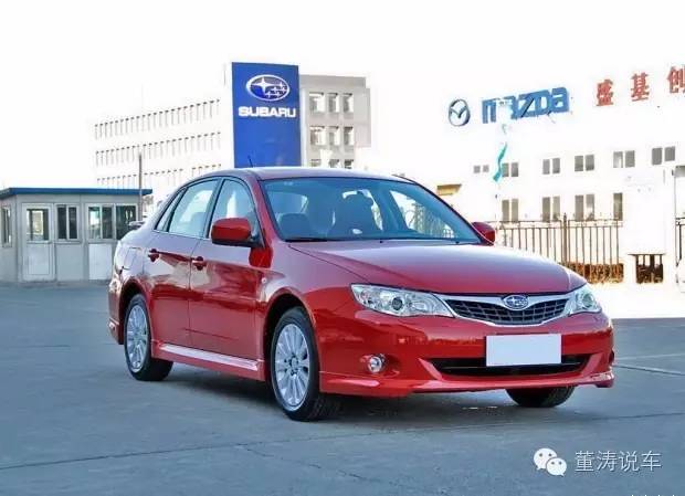 今日车市看点/蓝牙音乐推荐20161130