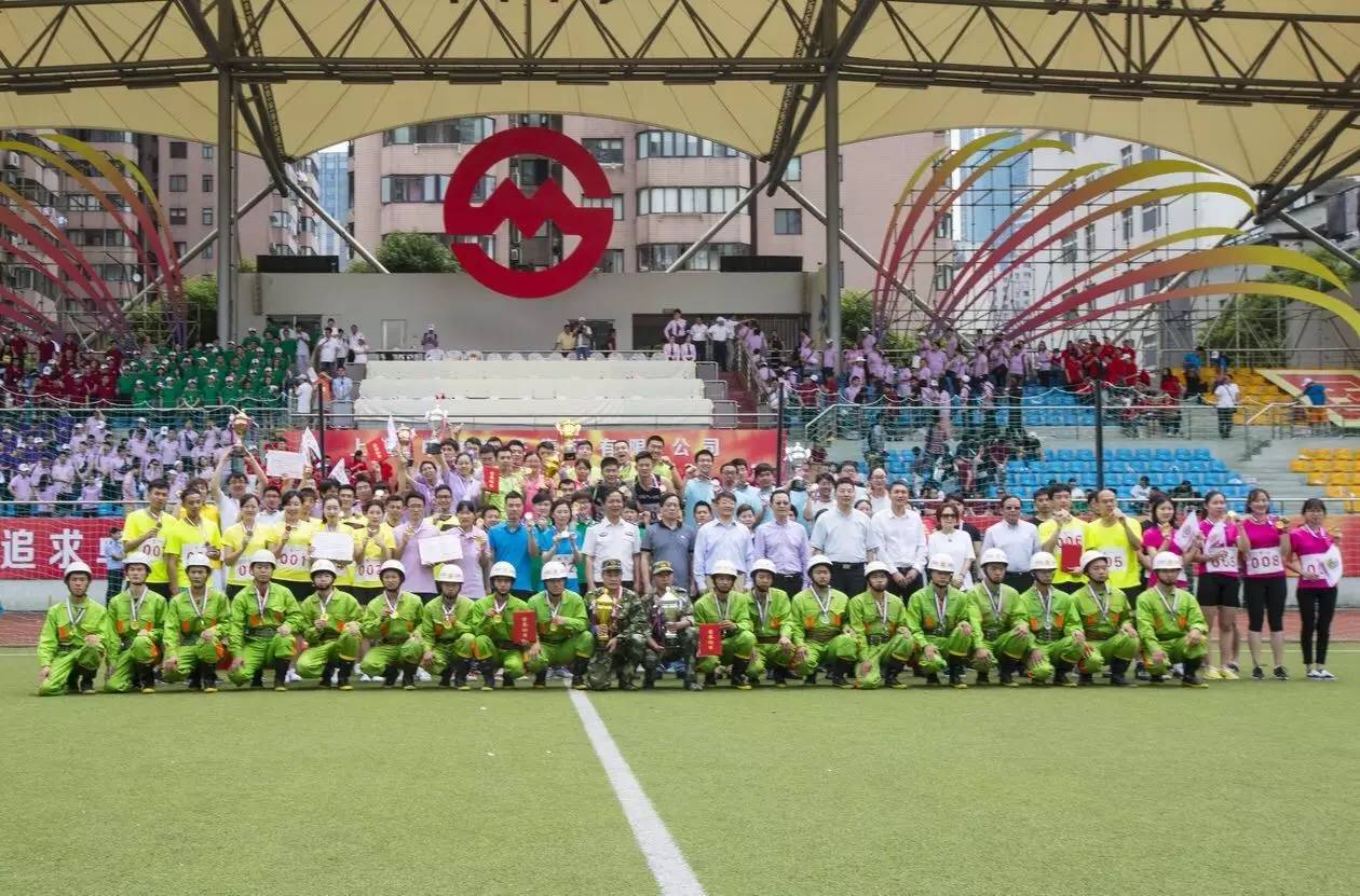 追求卓越勇争第一,追求卓越勇创先锋