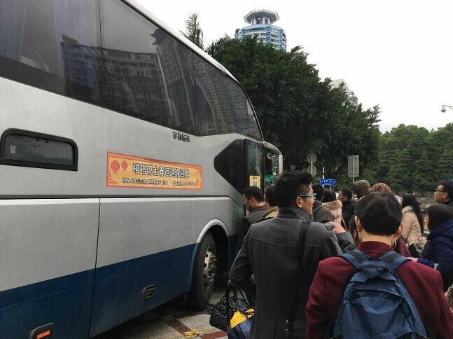 跨城拼车,跨城拼车400公里