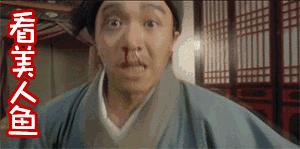 周星驰最重要的五个电影角色,周星驰十大经典角色