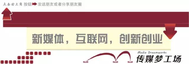 鍘熷垱ip浜т笟鍒涗笟鍏徃濡備綍鍐插嚭閲嶅洿,鍐呭鍒涗笟ip瀛靛寲