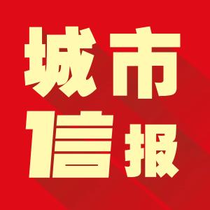 民办的足球学校,足球学校建设方案