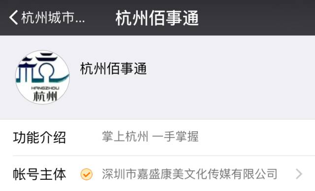 朋友圈福利真的假的,朋友圈福利5000真的假的