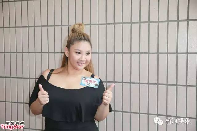 郑欣宜决定不减肥视频,郑欣宜放弃减肥生活