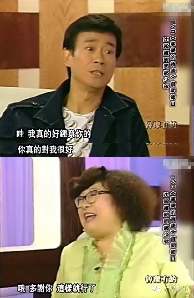 郑欣宜决定不减肥视频,郑欣宜放弃减肥生活