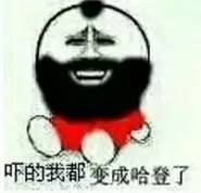 体育画报女郎图片,体育画报2010封面女郎