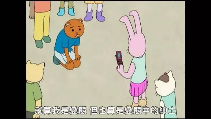 最爱吃的泡面番 (冬天必备泡面番)