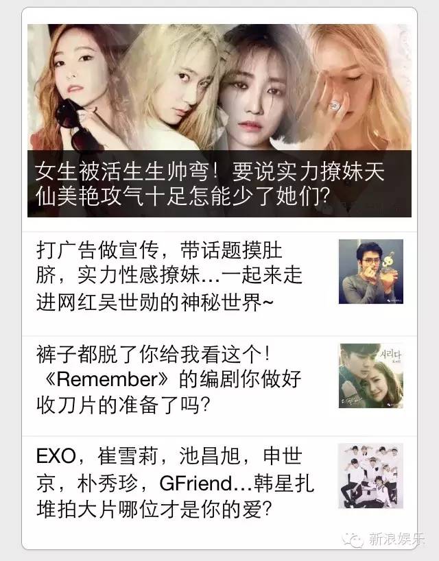 郑欣宜决定不减肥视频,郑欣宜放弃减肥生活