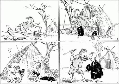 三毛流浪记漫画共有多少集,三毛流浪记从军记漫画