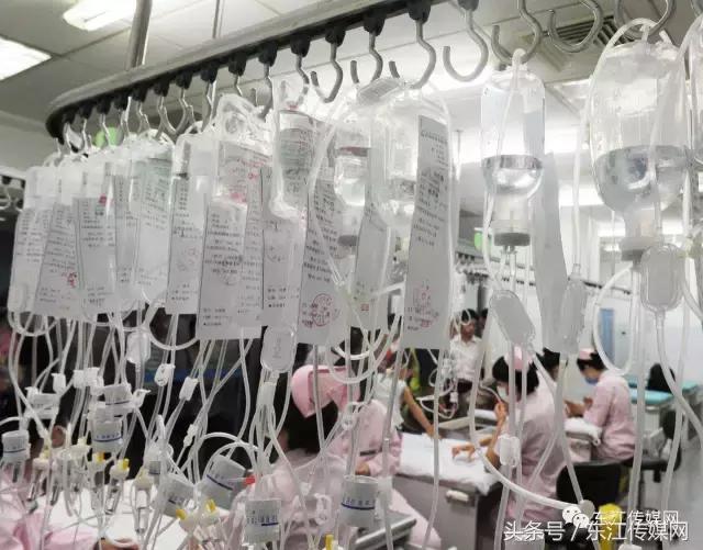 取消门诊输液费是不是不让输液了,惠州市医院怎么取消挂号