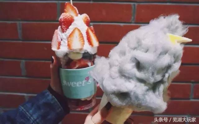 芜湖美食歌,吃货美食歌曲完整版