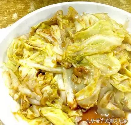 芜湖美食歌,吃货美食歌曲完整版