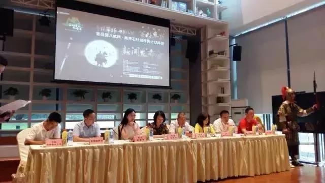 首届康养石柱“白杆勇士”征峰赛启幕！约战千野，接么？