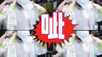 去年的防晒产品还能用吗,去年用的防晒产品