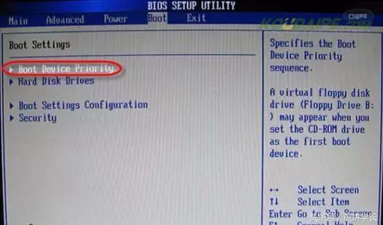 u盘装台式系统详细步骤,台式u盘装系统步骤和详细教程